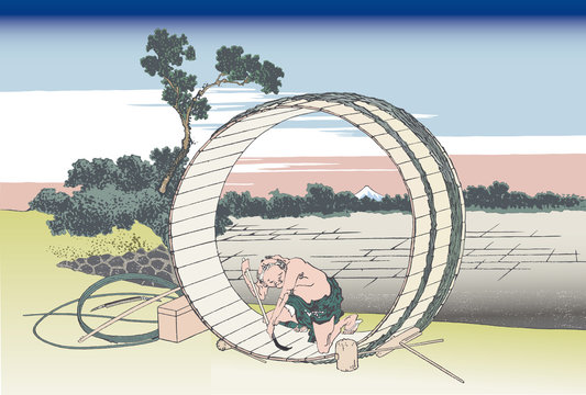 5 Best 富嶽三十六景images Stock Photos Vectors Adobe Stock