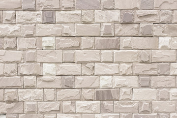 Greek roman style stone wall.