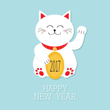 Happy New Year. Lucky white cat sitting and holding golden coin 2017 text. Japanese Maneki Neco kitten waving hand paw. Cute cartoon character Greeting card Flat Blue background.