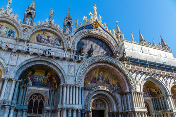 Obraz premium Gebäude in Venedig