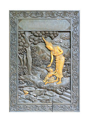 Wood carving Buddhist temple door public places of Buddhist worship.