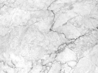 white marble texture background (High resolution).