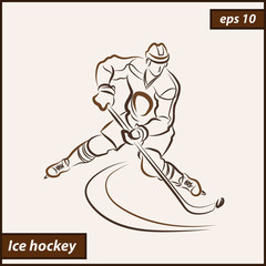 Fototapeta premium Vector illustration. Illustration shows a hockey player in attack. Ice Hockey