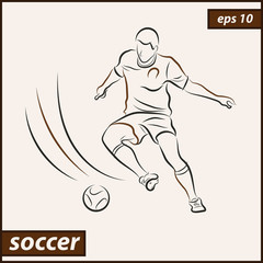 Fototapeta na wymiar Vector illustration. Illustration shows a football player kicks the ball. Soccer