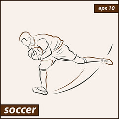 Vector illustration. Illustration shows a soccer goalkeeper catches the ball