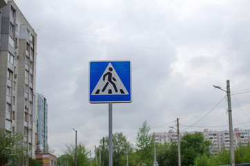Sign on the street