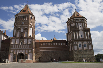 Fototapeta premium Мир
