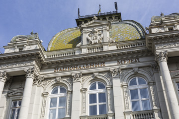 Fototapeta na wymiar Andriy Sheptytsky National Museum in Lviv, Ukraine