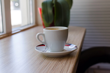 Close-up photo of the cup of coffee