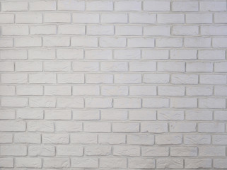 The White brick wall and fence