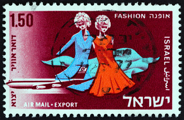 Fashion (Israel 1968)