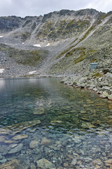 Ledenoto (Ice) Lake and Musala Peak, Rila mountain, Bulgaria