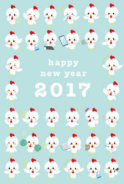 2017 new year card many bird height