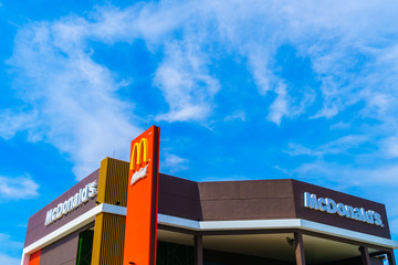 Khonkaen Province, Thailand - December 20, 2015 : McDonalds logo