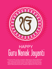 Guru Nanak Jayanti.