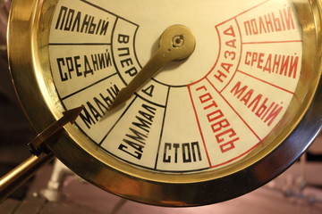 the deck of an old ship's lifeboat, journey, excursion
