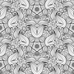 Vector Seamless Monochrome Ornate Pattern