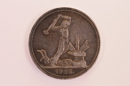 Coin Soviet Union 1926 vintage one fifty