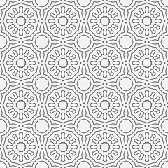 Vector seamless pattern. Modern decorative design template. Creative intricate background.