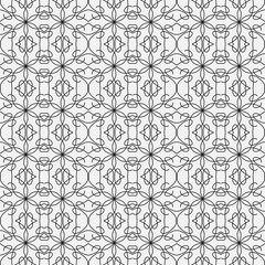 Vector seamless pattern. Modern decorative design template. Creative intricate background.