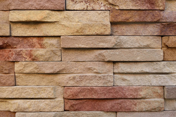 The new design of modern wall.  beautiful stone background.