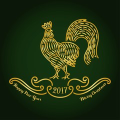 Fototapeta na wymiar Christmas card golden rooster design on a dark green background