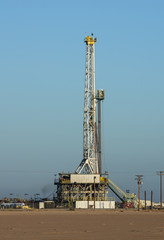 Drilling Rig