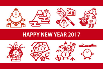 Year of the rooster 2017 card design