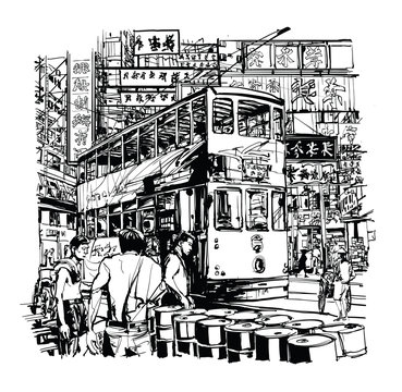 Hong Kong, Tram On The Street