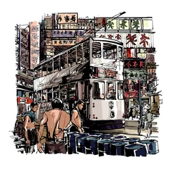 Papier Peint photo autocollant Art Studio Hong Kong, tramway dans la rue