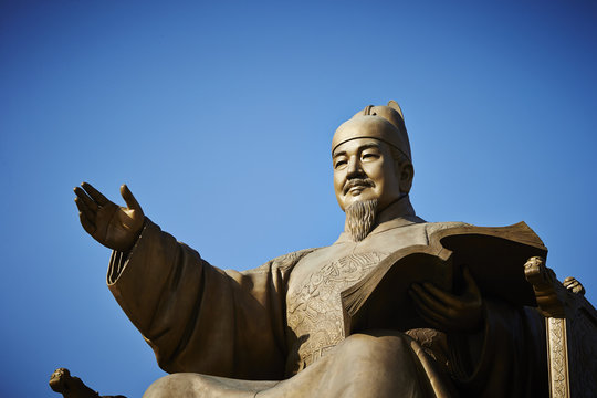 Statue of Sejong the great 