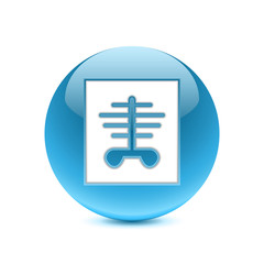 Obraz premium Abstract 3D App Icon