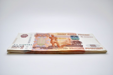 5000 пяти тысячные банкноты банка Ро