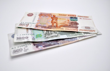 5000 пяти тысячные банкноты банка Ро