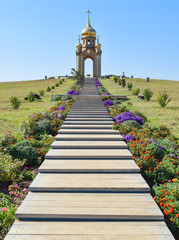 Orthodox chapel on a hill. Tabernacle in the Cossack village of Ataman. The stairs leading to the chapel