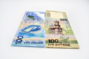 100 рублей юбилейная банкнота сочи к