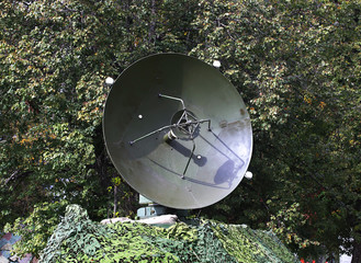 Dish antenna of the radio communication device