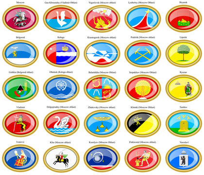 Flags of the Russian cities (Central Federal District).