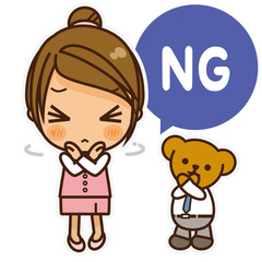 オンナノコ 制服ベスト(ピンク) NG