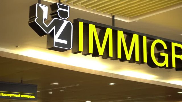 Airport interior immigration post.