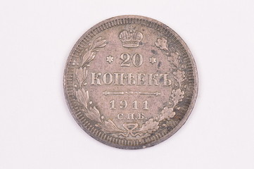 Coin twenty kopecks 1911 Russia St Petersburg Mint