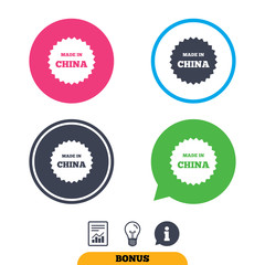 Fototapeta premium Made in China icon. Export production symbol. Product created in China sign. Report document, information sign and light bulb icons. Vector
