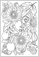 Ornamental floral element for design in vintage style. Vector vi