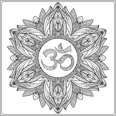 Vector Beautiful Deco Mandala with OM sign, Patterned Design Ele