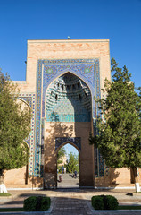 Entrance portal of the complex Guri Amir in Samarkand