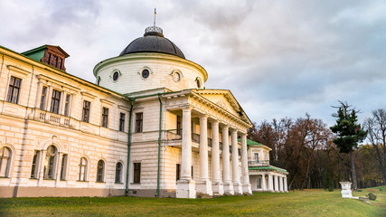 Kachanivka palace and park at autumn. Park zone and buildings.