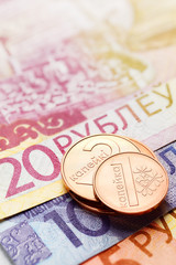 Belarusian copeck and ruble