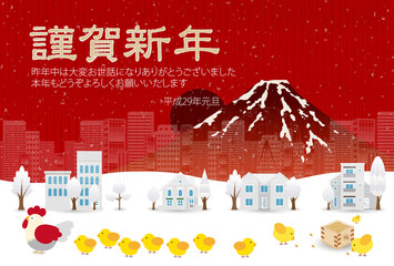 酉　鶏　年賀状　背景 © J BOY