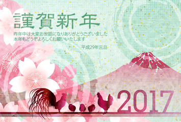酉　鶏　年賀状　背景 © J BOY