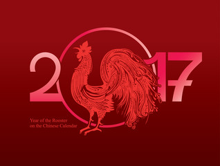 Symbol of 2017 year of Red Rooster on the Chinese calendar. Silhouette of decorated red cock. Vector element for New Years design.

